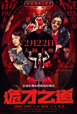 讨论区